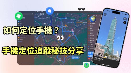 查询宾馆入住记录免费服务